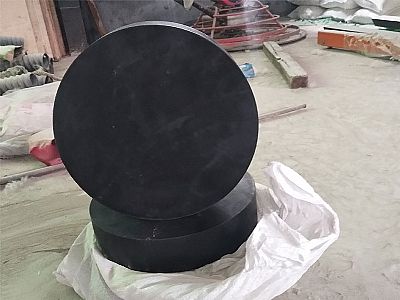 武宣县GJZ板式橡胶支座的主要功能工作原理